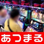 Krui online casino echtgeld bonus 